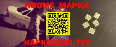 герыч Кулебаки