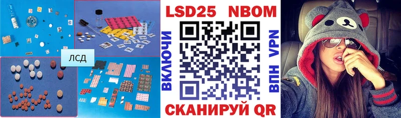 где можно купить   Сухой Лог  LSD-25 экстази ecstasy 