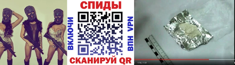 Метамфетамин Декстрометамфетамин 99.9%  Сухой Лог 